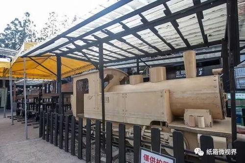 转型之路 从传统包装工厂到文创产业园——台湾纸箱王的市场营销策划