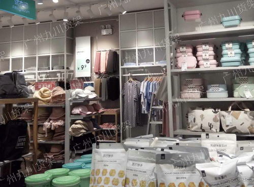 名创货架配件厂与九川货架市场营销策划方案