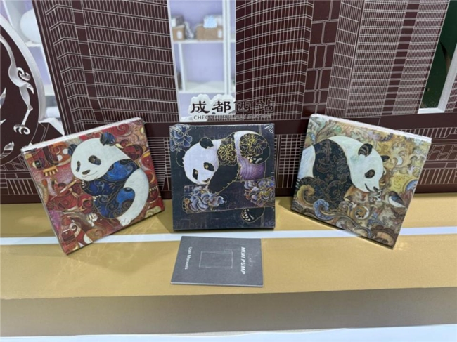 蓉品出海扬帆喀什，青羊优品荟萃中亚文艺新篇